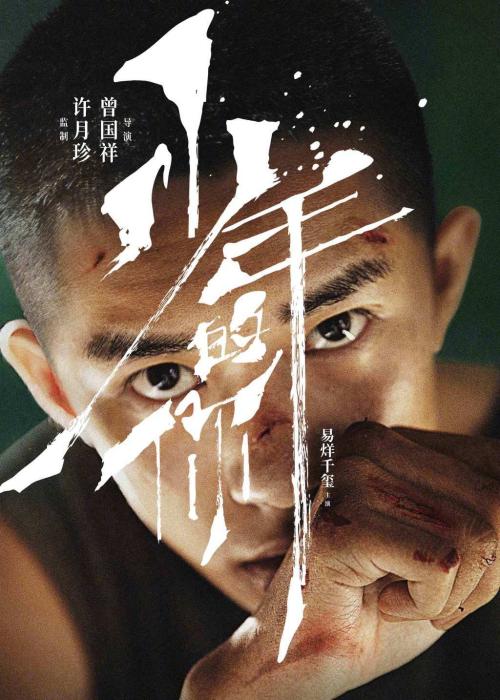 理工学院学历认证